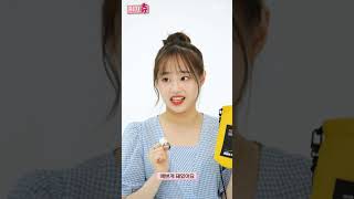 지켜츄 굿즈 언박싱해봤어요 #shorts