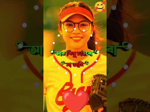 #2025 @tanjintithibd @Bangla_Shorts_Video@riyankafanclub4489#Mithai new funny video ❤️ ft//Mithai