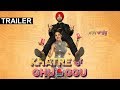 Khatre Da Ghuggu Jordan Sandhu Diljott BN Sharma New Punjabi Movie Peacock Kinni Sohni