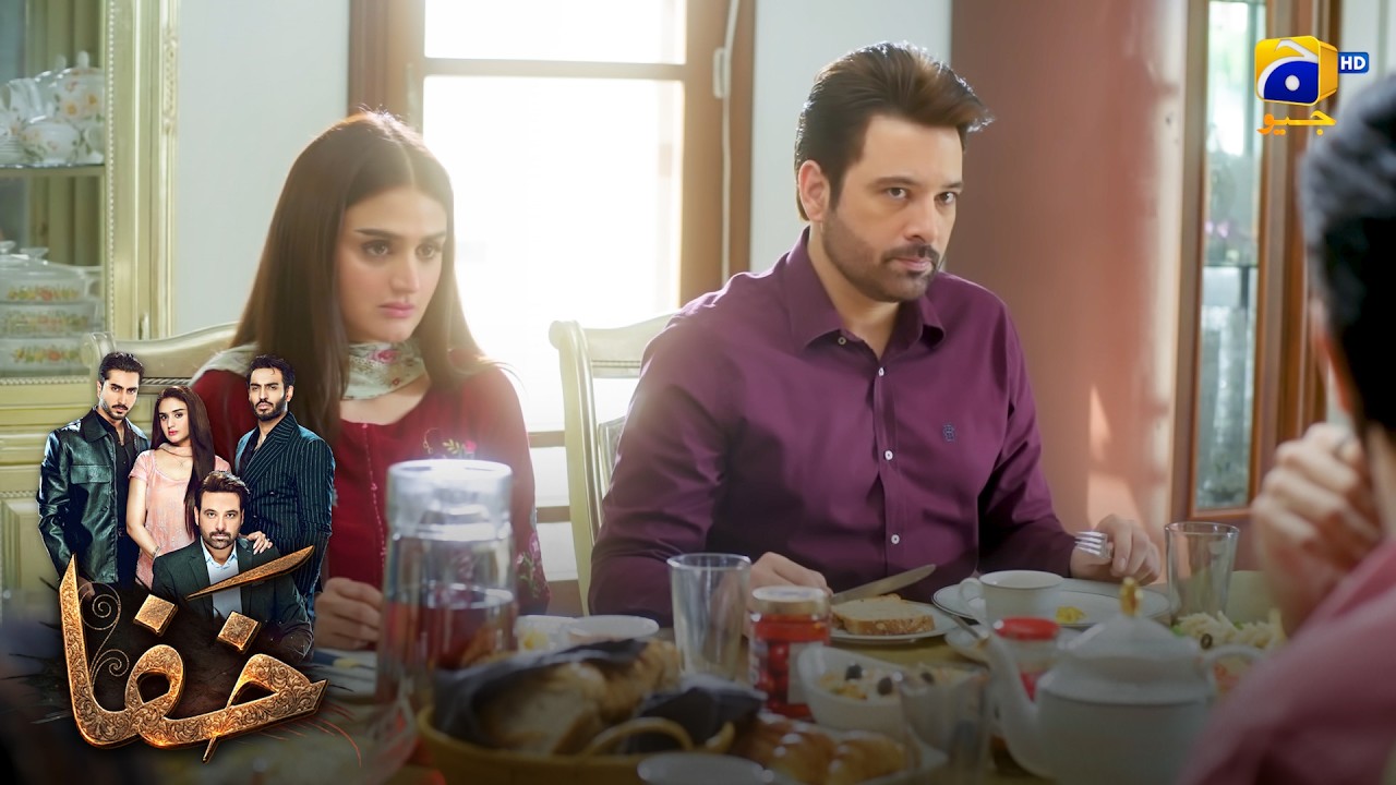 A Special Surprise for Mohtashim & Tazeen 🎁❤️ || Khafa || Har Pal Geo