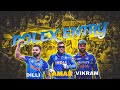 Dhoni Virat Kohli Rohit Sharma Amar Dilli Vikram Version Rolex Entry Dhoni Viratkohli Rohit