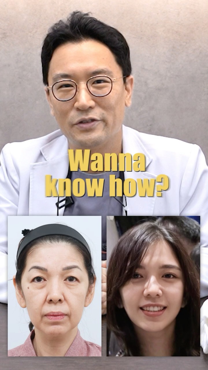 Every facelift deserves a personalized approach