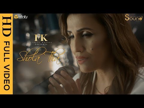 SHOLA  |  Faraz Khosa  |  Humera Channa