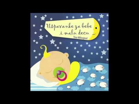 Tina Milivojevic - Maca Lorina Uspavanka - (Audio 2002)