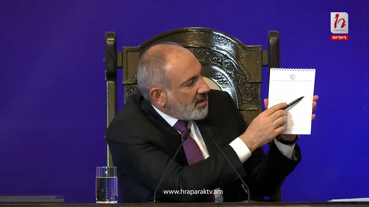 86,600 քառակուսի կիլոմետրի մեջ մտնում են նաև անկլավները