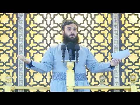 وانەی (كورد
