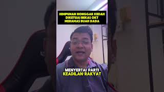 Download lagu HIMPUNAN HONGGAK KEDAH DIKETUAI BEKAS OKT MERAMAS BUAH DADA mp3