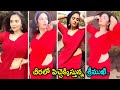 Anchor Sreemukhi Looks Beautiful In Saree Sreemukhi Latest Video Silver Screen