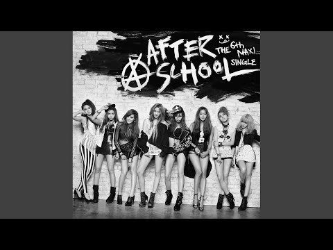 Ms.Independent – After School