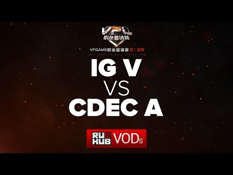 iG Vitality vs CDEC A,VPL,game 2