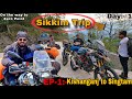 SIKKIM TRIP Day-01 ||  Ep-01 :- Kishanganj To Singtam || Mukhiya Ji Vlog by JAVED AKHTER