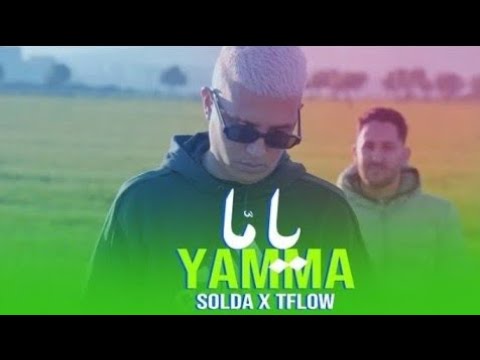 YouTube‏ TFLOW FT SOLDA - YAMMA (Official Music Video)‏