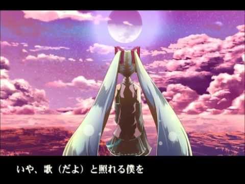 DECO*27 - No You, No Me feat. 初音ミク