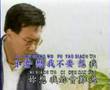 Tang Chuo Mei Ai Kuo Wo