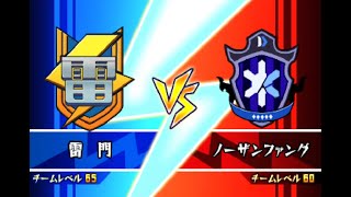 イナズマイレブンGO　ダークを実況プレイ　part40