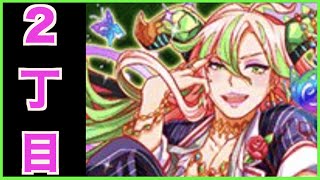 クラッシュフィーバー ガレス襲来 シュレディンガー ラグランジュ 親指姫 近藤勇 تنزيل الموسيقى Mp3 مجانا