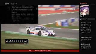 気ままに配信､(ワイワイやるぞー♪)