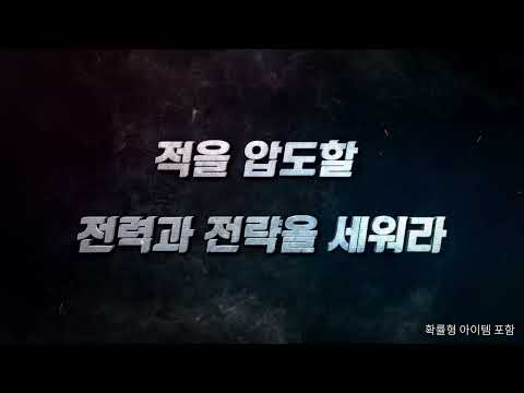 삼국지RED