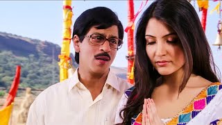 Download lagu Tujh Mein Rab Dikhta Hai (Romantic Song) Rab Ne Bana Di Jodi | Shah Rukh Khan, Anushka Sharma mp3 Download lagu Tujh Mein Rab Dikhta Hai (Romantic Song) Rab Ne Bana Di Jodi | Shah Rukh Khan, Anushka Sharma mp3