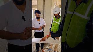 ✅How to read big planning & drawings? #shorts #civil #site