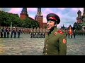 КАППСА - День победы Red Army Choir - Victory Day 胜利节日 1986 ...