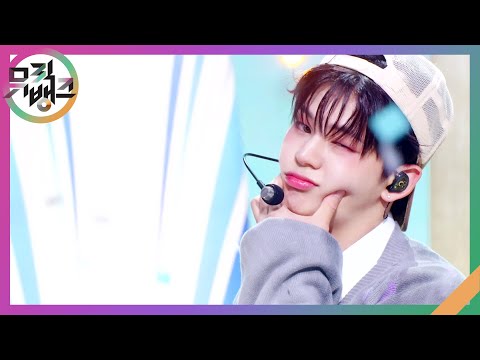 Badder Love - EVNNE(이븐) [뮤직뱅크/Music Bank] | KBS 240621 방송