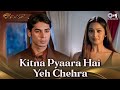 Kitna Pyaara Hai Yeh Chehra Raaz Bipasha Basu Dino Morea Alka Yagnik Udit Narayan Love Song