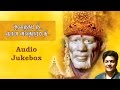 Aanandham Nee - Sai Baba Devotional Songs  | Madhu Balakrishnan | Shyam Balakrishanan