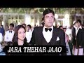 Jara Thehar Jaao (Full HD) Video Song | Khuda Kasam | Vinod Khanna, Pran, Tina Munim