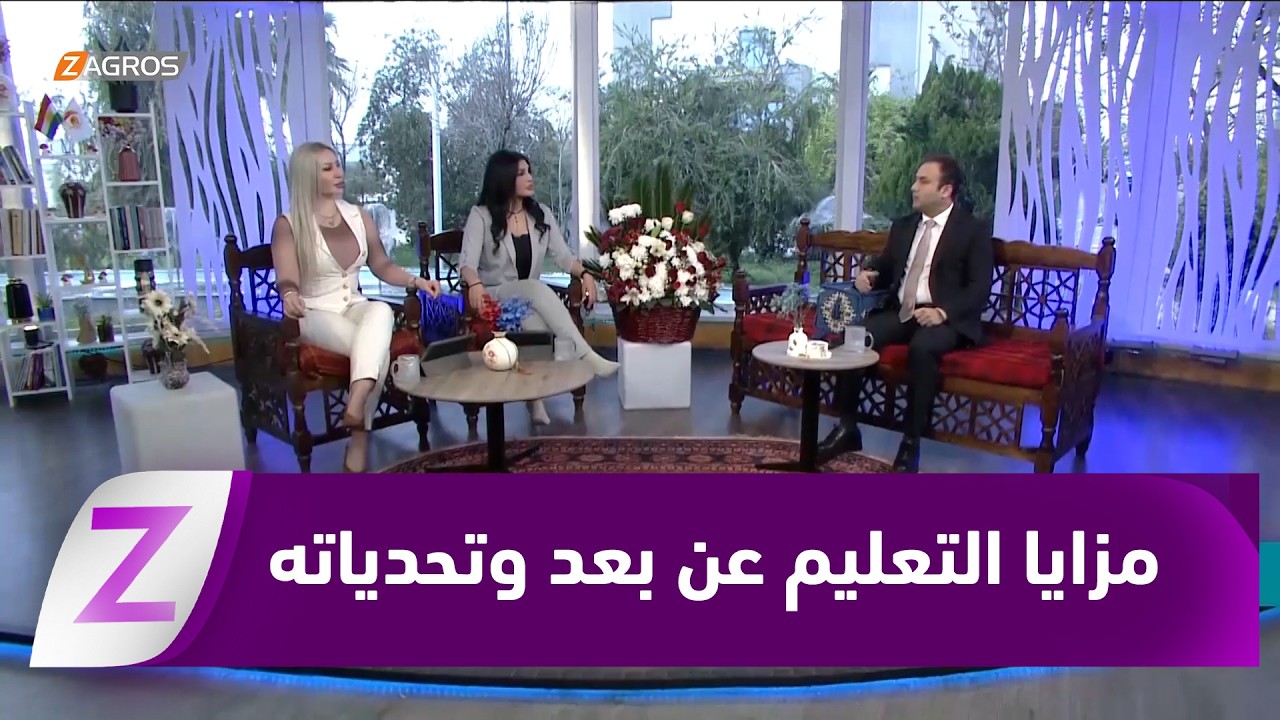 فيديو | التعليم عن بُعد.. بين السرعة في إنجاز المناهج وتحديات الاستيعاب والتركيز