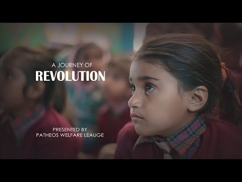 AV For Smart Kids Club USA