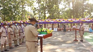 วันสมเด็จพระมหาธีรราชเจ้า” ประจำปี 2564