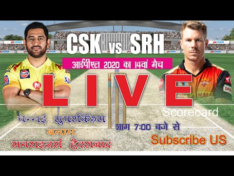 LIVE Cricket Scorecard CSK vs SRH | IPL 2020 - 14th Match | Chennai Super kings Sunrisers Hyderabad