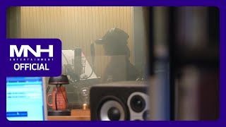 CHUNG HA 청하 'Bare&Rare Pt.1' 곡 작업기ㅣTrack 5~8 (Recording Interview)