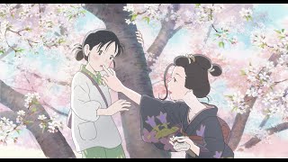 『この世界の(さらにいくつもの)片隅に』の評判 mqdefault - 『この世界の(さらにいくつもの)片隅に』の評判