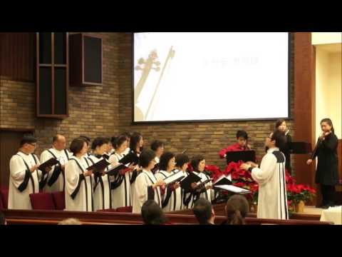 2016년 12월 25일 주일 예배 찬양 “참 반가운 신도여"