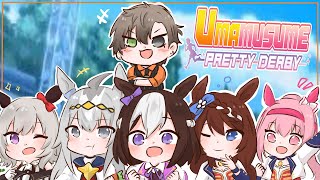 NIJIDERBY, HERE WE COME!!! 【 UMAMUSUME: PRETTY DERBY 】 【 NIJISANJI EN | Alban Knox 】