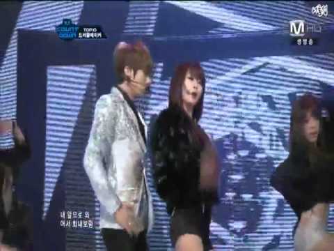 111215 Trouble Maker - Trouble Maker @ MCD