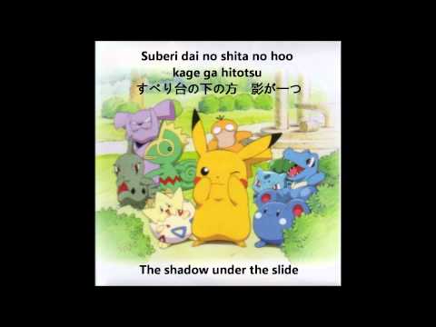 Kakurenbo のサムネイル