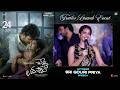 Actress Sri Gouri Priya Speech At Chennai Love Story Trailer Launch Event Shreyas Media