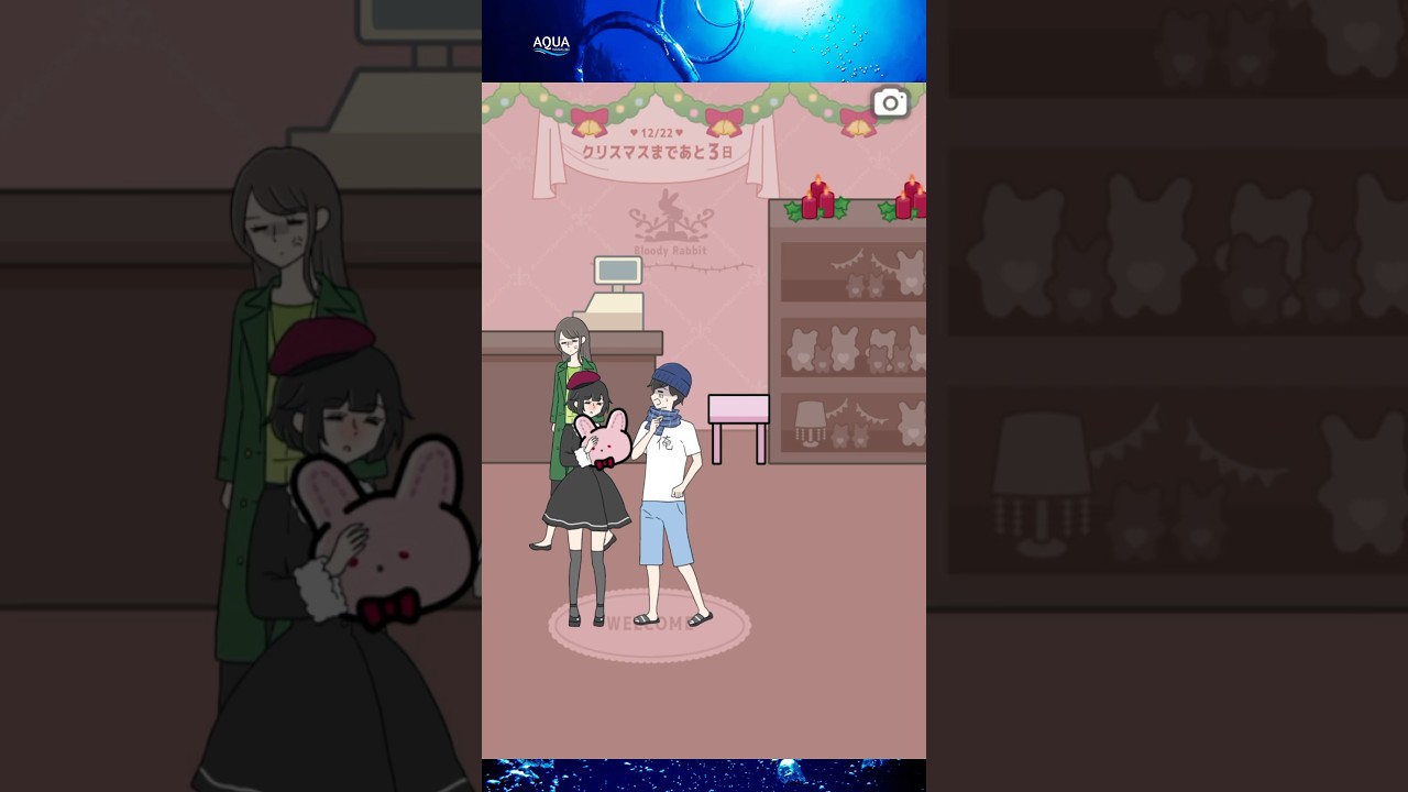 【 元カノ回避 】偶然会うなんて運命だね♡ ぬいぐるみ頂戴！ [ Avoiding Ex-Girlfriend ]  #games #ゲーム実況 #shorts