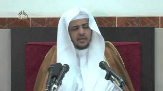 الدرس (11)  من شرح العقيدة السفارينية. image