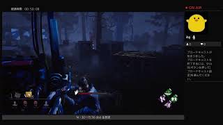 どきどき生放送　～ワチャワチャ初心者プレイだよ～