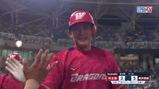 [分享] 今日劉基鴻