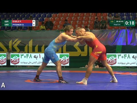 Final 5-6 GR - 80 kg: P. EISELE (GER) df. D. PYSHKOV (UKR), 7-3