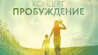 Татьяна Ахмадыршина в программе "с 7 до 10" на телеканале "Югра" от 10.02.2020