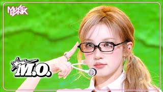Download lagu [COMEBACK🎉] YUQI ウギ 우기 - M.O. [Music Bank] | KBS WORLD TV 250919 mp3