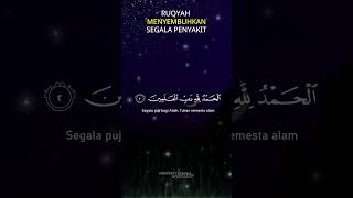Download lagu RUQYAH PENYEMBUH SEGALA PENYAKIT DALAM TUBUH, BACAAN ALQURAN MERDU mp3 Download lagu RUQYAH PENYEMBUH SEGALA PENYAKIT DALAM TUBUH, BACAAN ALQURAN MERDU mp3