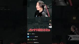 カプコンが作るアクションゲームは神ゲー #Shorts