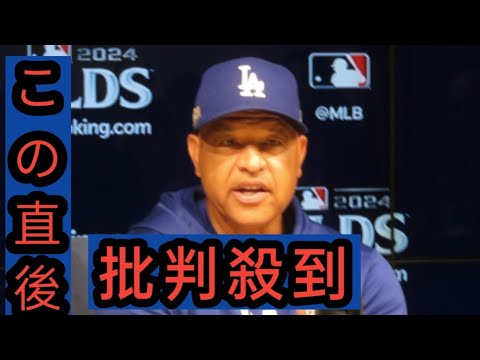 DBナビゲーターも使っていますか?専門家は注意を呼び掛ける